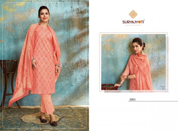 Suryajyoti Cosmic Vol-2cambric Cotton Designer Dress Material